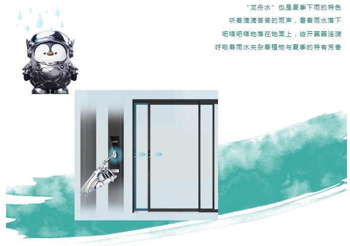 1718090346206179.jpg 微信截图_20240611150921.jpg