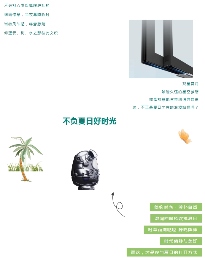 1718090360662796.jpg 微信截图_20240611150941.jpg