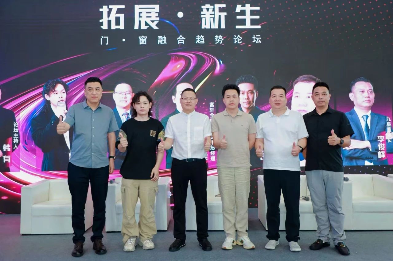 1752214590431592.jpg 2.jpg