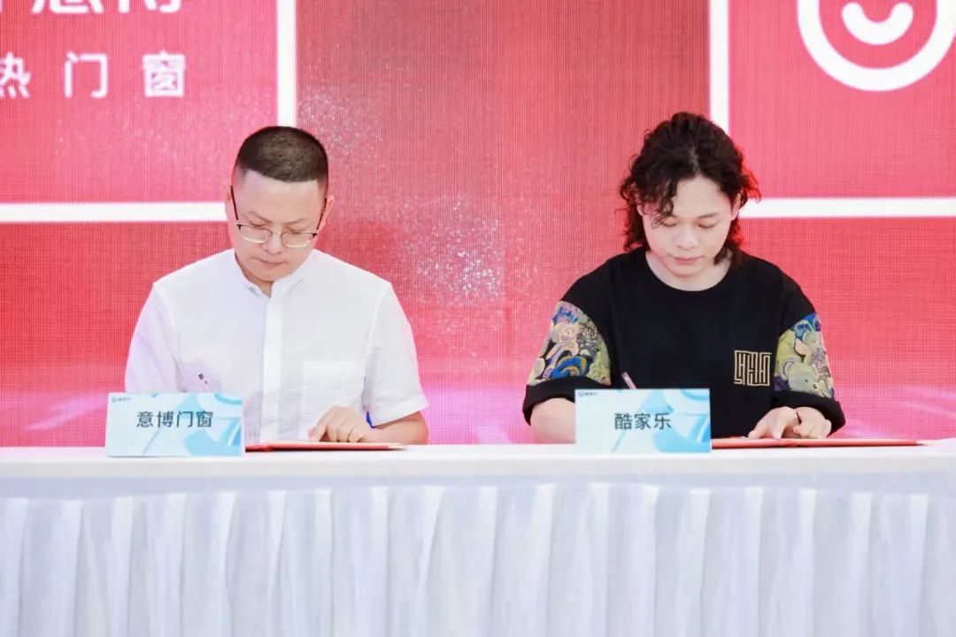 1752214619229576.jpg 5.jpg