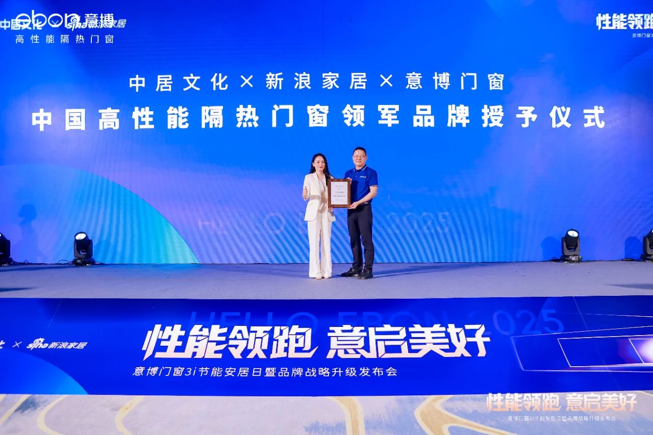 1752214760140011.jpg 8.jpg