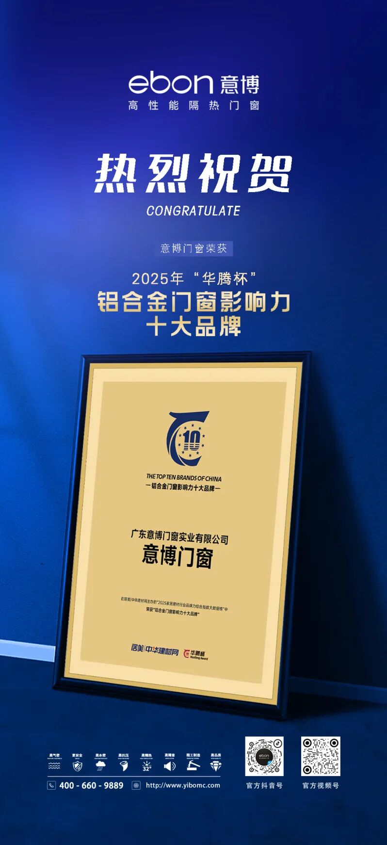 1756780962729136.jpg 1.jpg