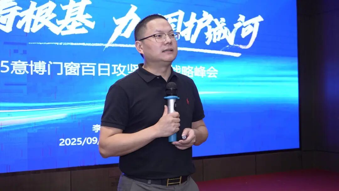 1758069634977259.jpg 3.jpg