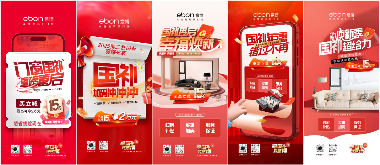 1759809560749038.png 7.png