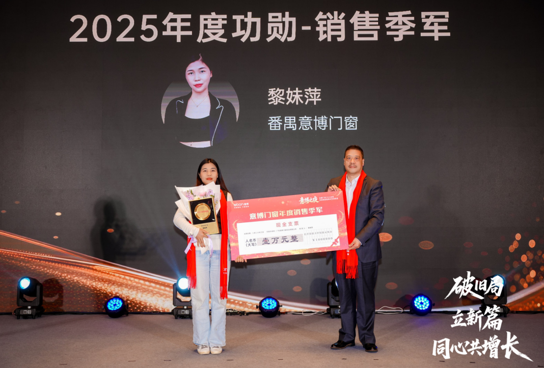 1773045741937488.png 18.png