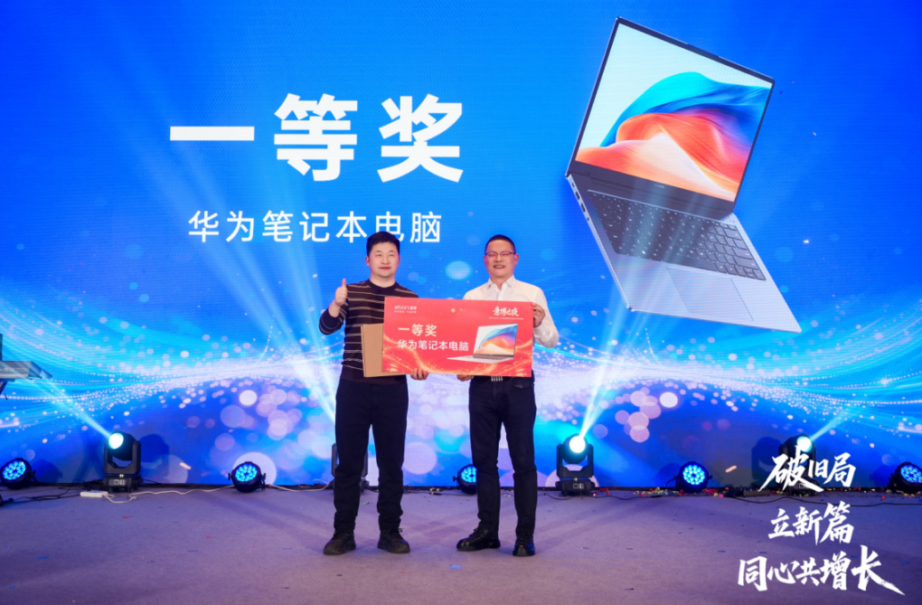 1773045880337102.png 24.png